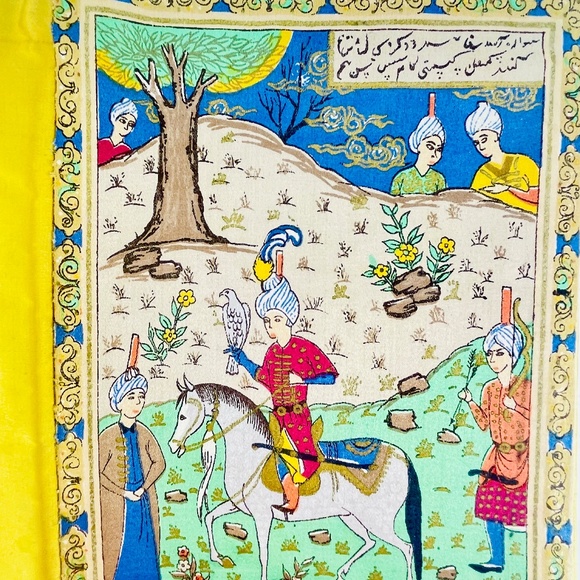 Silk Book Cover with Scene of Royal India with Horse Falcon on a Hill 11 x 15" - Picture 8 of 8